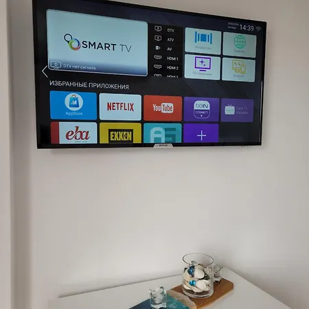 Laguna Apartament